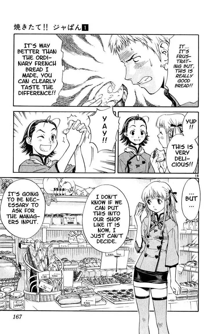 Yakitate Japan Chapter 6 18